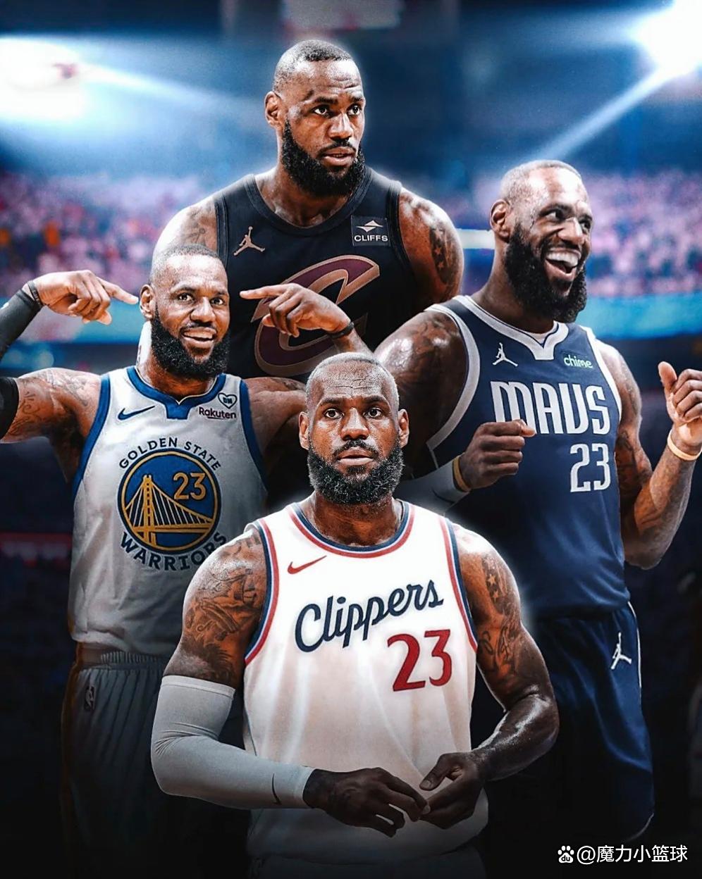 九游娱乐- 詹姆斯赛事官方发布败北新规,勇士争议不断的原因 